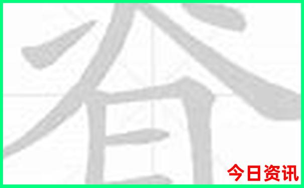夜游什刹海游玩攻略