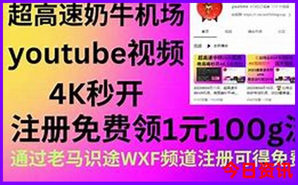 重庆游玩几月份最好